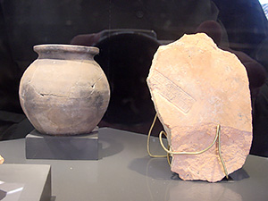Restos arqueológicos hallados en la zona