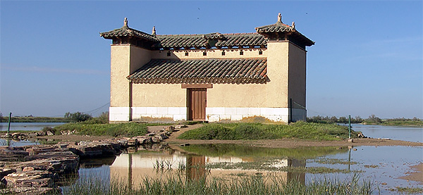 Observatorios del Parque de Fauna